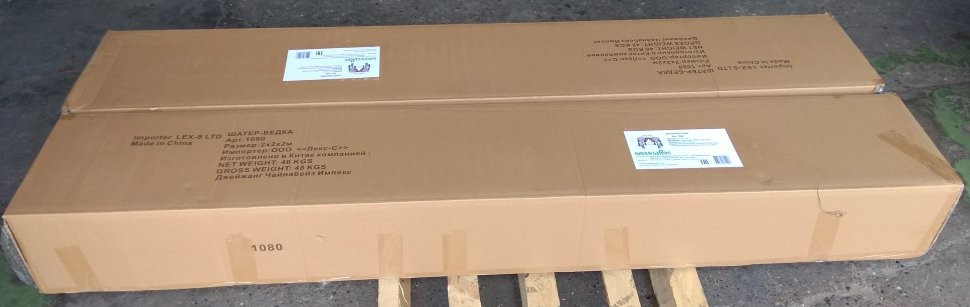 Шатер-тент Green Glade 2 х 2 х 2 м (1080) в Краснодаре