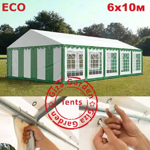 Шатер Giza Garden Eco 6 х 10 м в Краснодаре