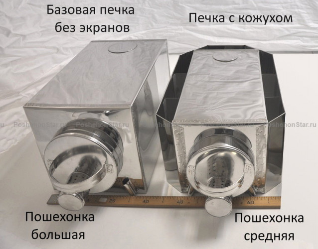 Печь пошехонка Большая в Краснодаре