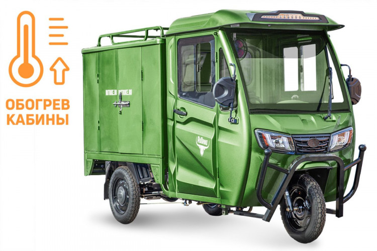 Электротрицикл Rutrike КАРГО Кабина Дуал обогрев 1500 фургон в Краснодаре