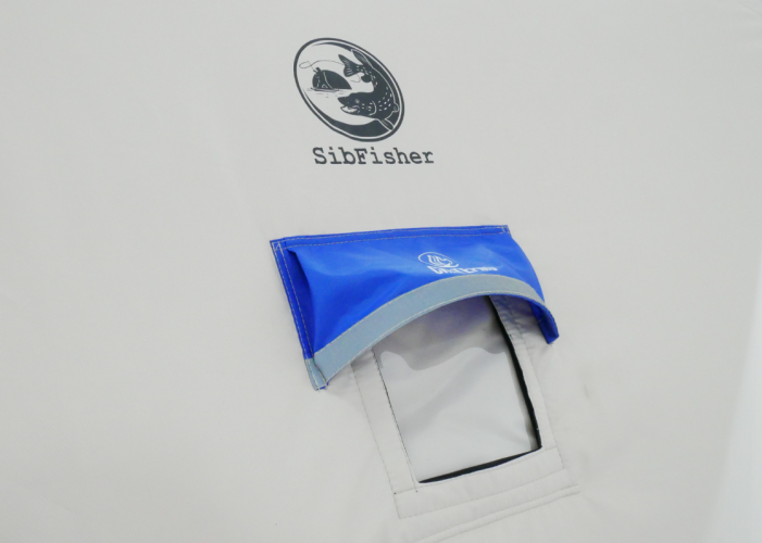 Зимняя палатка для рыбалки SibFisher 2.3-2.3 в Краснодаре