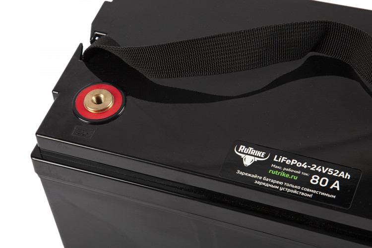 Тяговый железо-фосфатный аккумулятор RuTrike LiFePO4 24V52Ah (80A) в Краснодаре