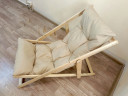 Кресло-шезлонг деревянное складное в Краснодаре