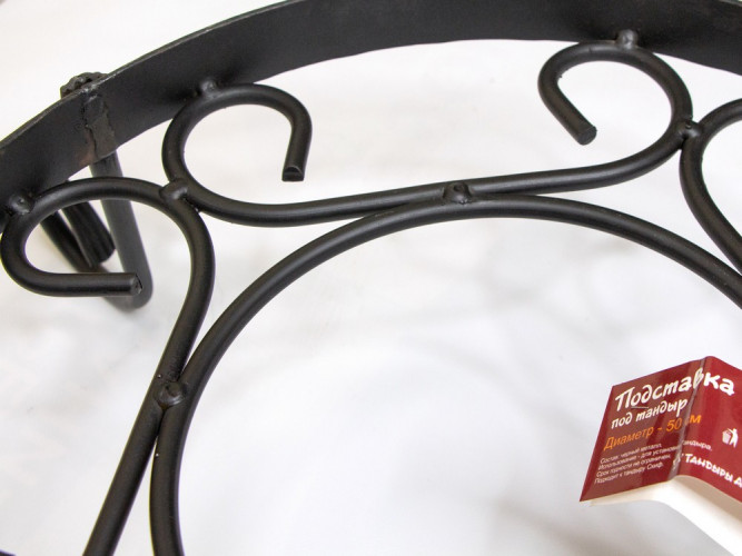 Подставка под тандыр Скиф в Краснодаре