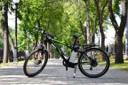 Электровелосипед Eltreco Ultra 250W в Краснодаре