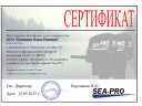 Лодочный мотор Sea-Pro ОТН 9.9S в Краснодаре