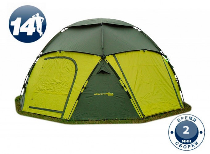 Шатер-тент World of Maverick COSMOS 600 в Краснодаре