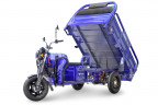 Грузовой электрический трицикл RuTrike D4 1800 60V1200W в Краснодаре
