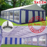 Шатер Giza Garden Pro 5 х 12 м в Краснодаре