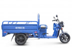 Грузовой электрический трицикл RuTrike Круиз в Краснодаре