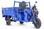 Грузовой электрический трицикл Rutrike D5 1700 гидравлика в Краснодаре